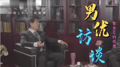 日韩无码.亚洲成在人网站天堂日本免费一区香蕉视频,亚洲毛片免费一级,国产在线精品一区亚洲毛片免费一级,国产在线精品一区二区不卡麻豆